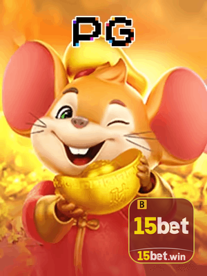 15BET bônus — painel de promoções no aplicativo