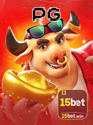 15BET cadastro — tela de formulário no app oficial